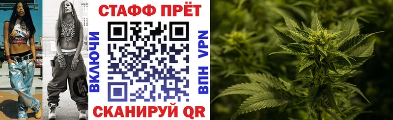 Купить закладку Куртамыш APVP АМФЕТАМИН Меф Гашиш COCAIN Каннабис