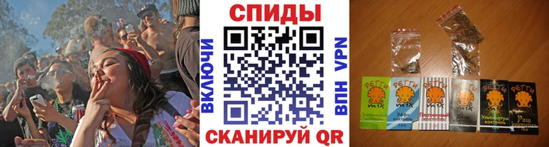 сайты даркнета формула  Куртамыш  Бутират 1.4BDO  купить наркоту  МЕГА онион 