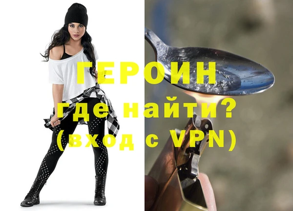 МДМА Остров