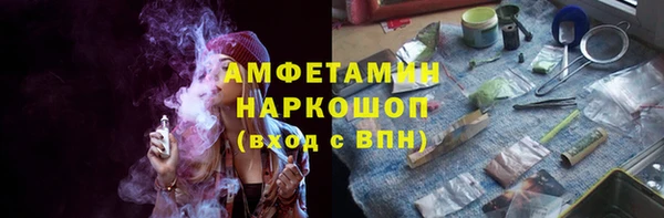 гидропоника Абинск