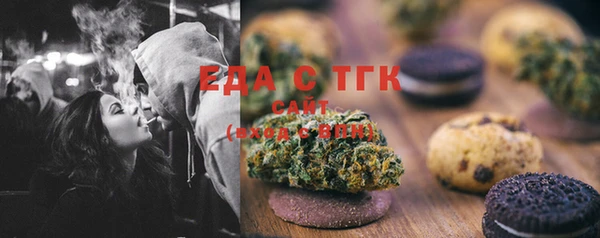 гидропоника Абинск