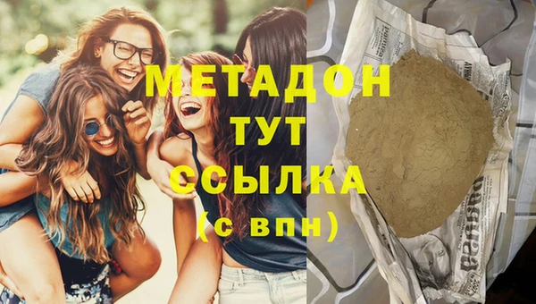 гидропоника Абинск