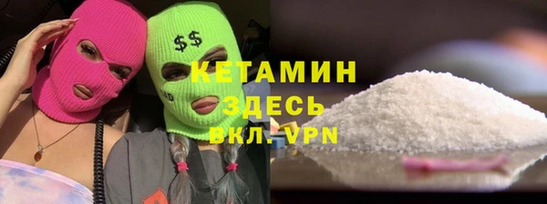прущие крисы Абдулино