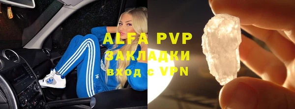 гидропоника Абинск