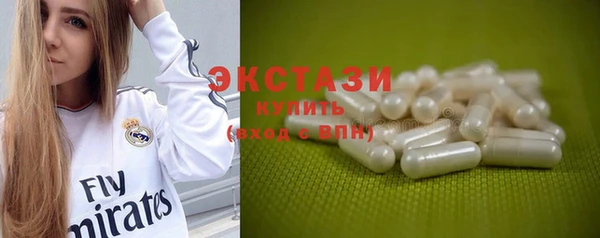гидропоника Абинск