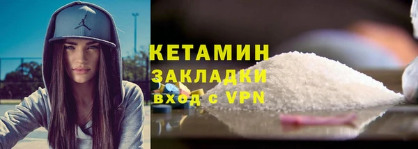 гидропоника Абинск