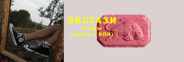 гидропоника Абинск