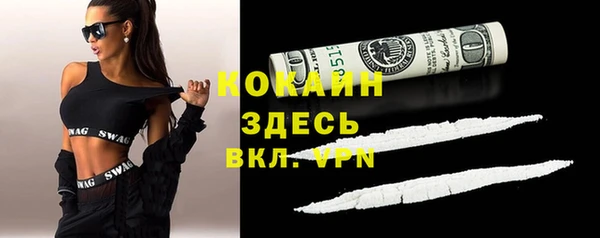 гидропоника Абинск