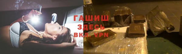 2c-b Абаза
