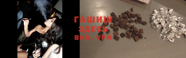 прущие крисы Абдулино