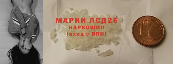 прущие крисы Абдулино