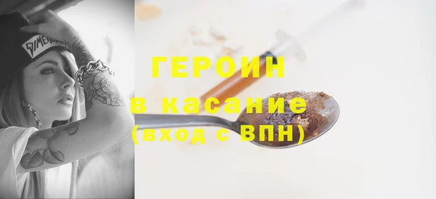 гидропоника Абинск