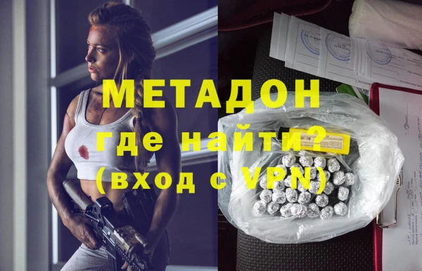 гидропоника Абинск