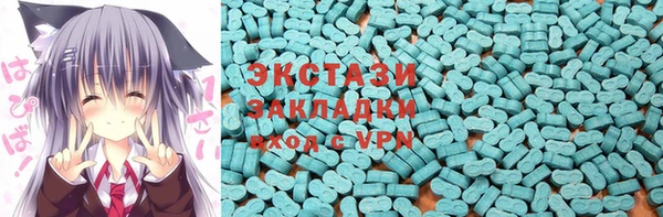 прущие крисы Абдулино