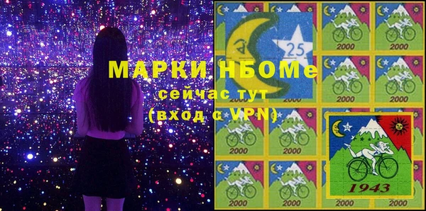 прущие крисы Абдулино