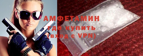 гидропоника Абинск