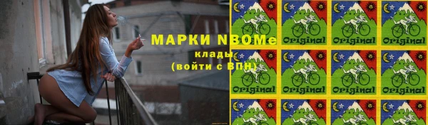 прущие крисы Абдулино