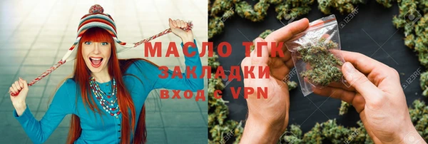 прущие крисы Абдулино