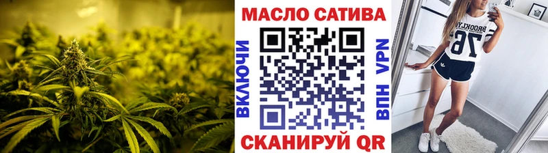 ТГК Wax  цена наркотик  Куртамыш 